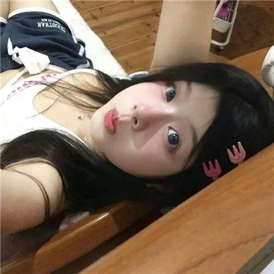 网路上身